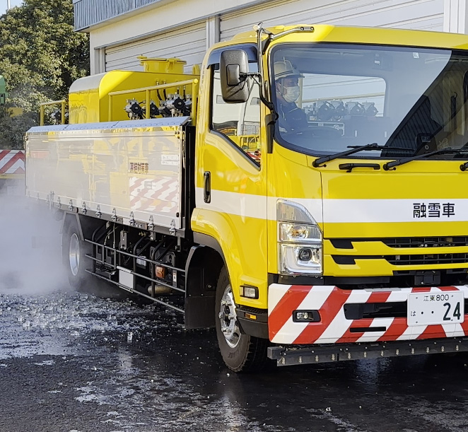 車輌・装置開発事業